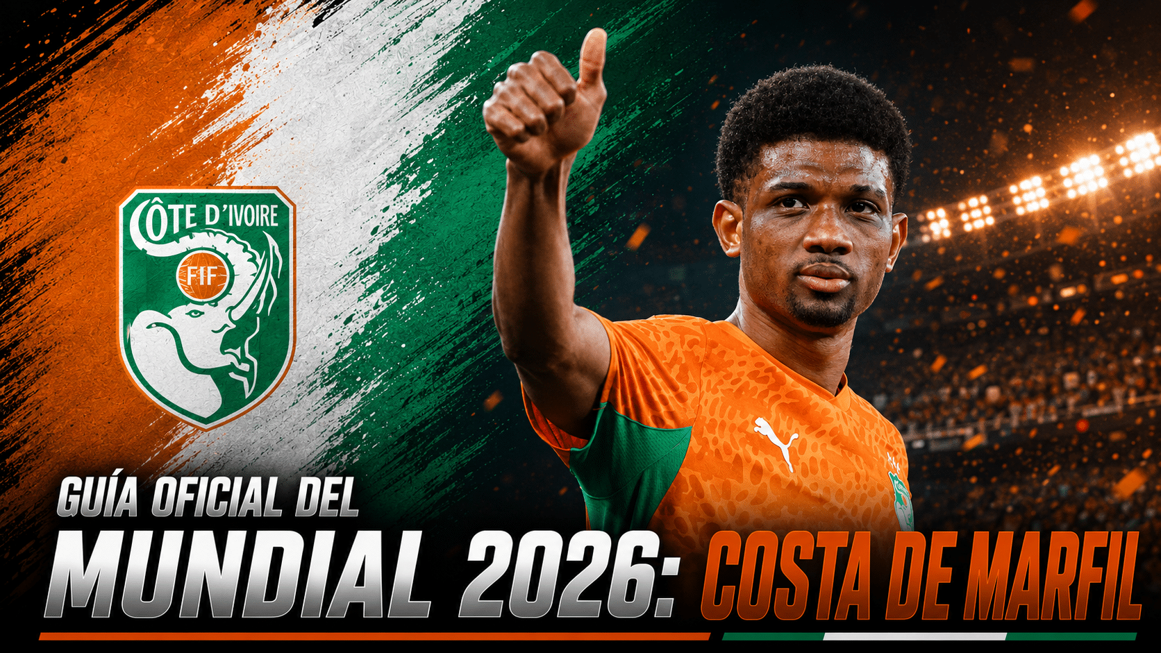 Álbum Mundial 2026